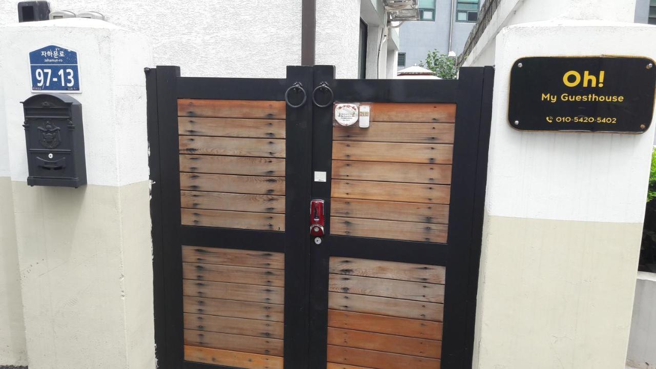Oh My Guesthouse Сеул Экстерьер фото